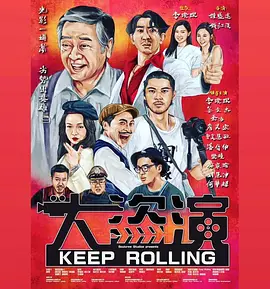 《哪吒重生》宣传片曝光 入围法国昂西动画电影节 2020-06-17 6月17日，中国原创动画电影《哪吒重生》（曾用名《新封神：哪吒重生》）曝光一支法国昂西国际动画电影节宣传片。