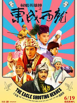 如果它能在3月3日的奥斯卡颁奖礼上有所斩获，也将在一定程度上提升影片的票房热度。